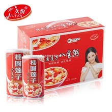 ���Aɏ�Ӱˌ���Y�������b���l������ʳ�༴ʳ�ϰ��巽��y���{��