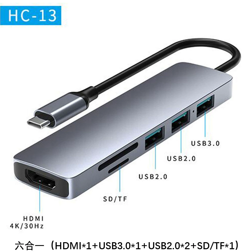 Расширенная док-станция Type-C, док-станция Type C to HDMI, кабель HDMI, USB-C расширенная док-станция