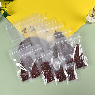 Spot PE flat bottom transparent self-sealing film bag scented tea small packaging bag powder dried fruit trial bag flat PE bag