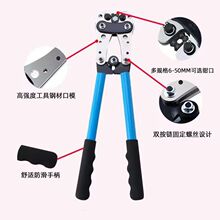 �~���Ӊ����Q늹������䉺����HX-50B����������_�ھ����Ӊ����Q