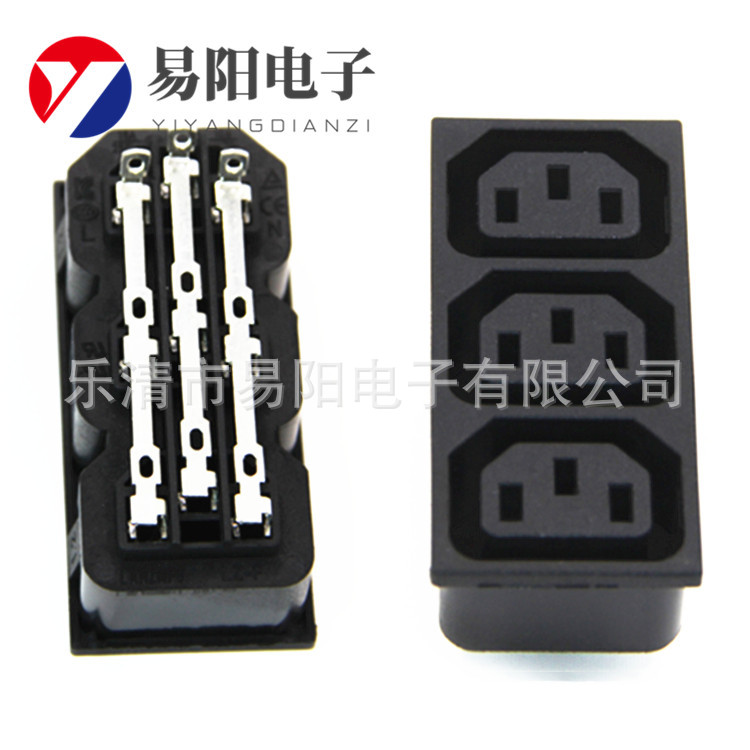 厂家供应PDU机柜插座C13双联三联IEC电源插座 两联插座逆变器插座