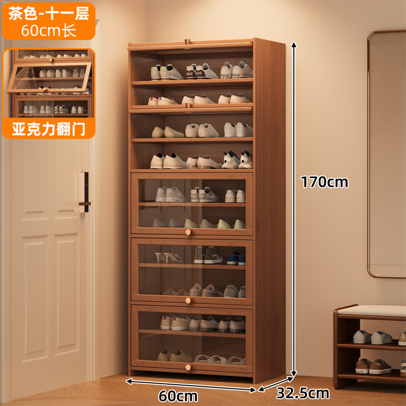 Estante de zapatos simple puerta doméstica a prueba de polvo no armario de zapatos de madera sólida almacenamiento interior multicapa espacio ahorro armario de dormitorio