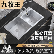 ����������304���P��ֹ�ˮ���p�ۿ����D�N��ϴ����ϴ����̨��̨