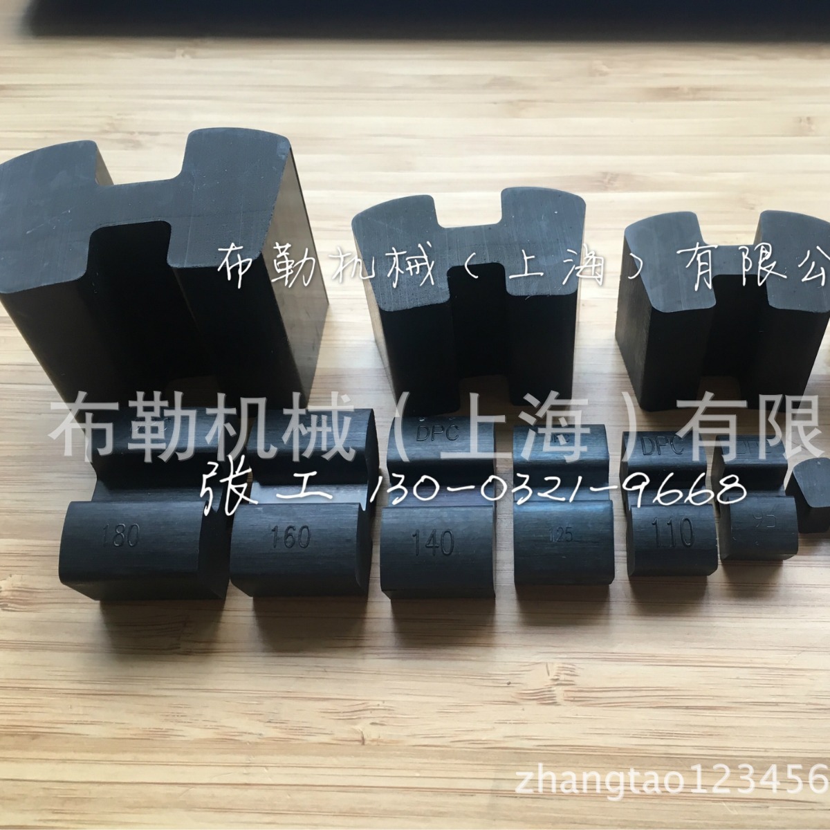 Flender 联轴器 N-EUPEX A610弹性元件 PD# 693940 EA- 610缓冲块