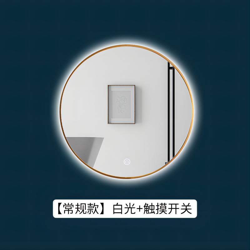 Botón de un solo toque + luz blanca (dimuración sin electrodos)