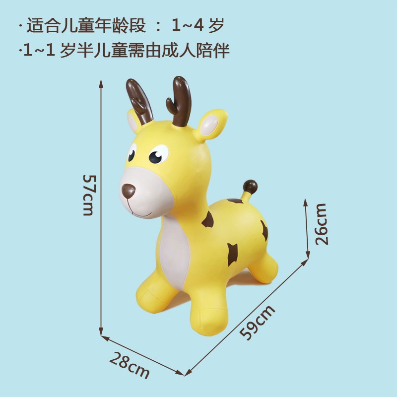 Jumping Horse Balloon Dog Kidsren's Inflatable Toy Pvc Jumping Deer Inflatable Horse Wholesale Rubber Horse Export Dropshipping