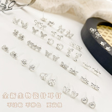 �¿�s���|���������y����B��������С�ɺ����Y���h���^��