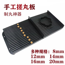 �ֹ�������С�ͼ����ƹ���ģ������ș�Cˮ��