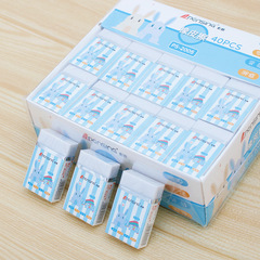 Peng Sheng eraser is safe and non-toxic for children and primary school students pencil eraser easy to wipe clean eraser stationery wholesale