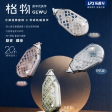 ������T9323����������20m�ο���ѧ��ƾ���ѧ���칫��Ϳ�Ĵ�����