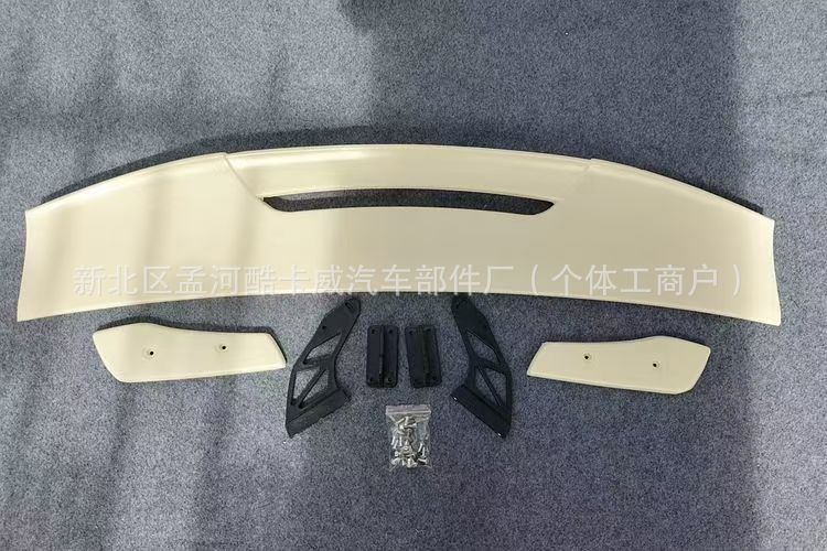 Suitable for Bmw 3 Series M2 M3 M4 M5 M6 Modified Mad Carbon Fiber Rear Wing Sedan Universal Gt Rear Wing