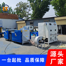 ����C�|�޷���C̫�հ����b���Д��C�l���o��|����C