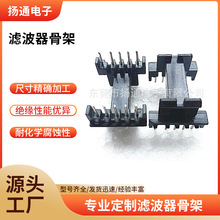 EEL19�ǼܞV�����Ǽ�EEL19׃�����Ǽ�BOBBIN����������ʽ5+5�