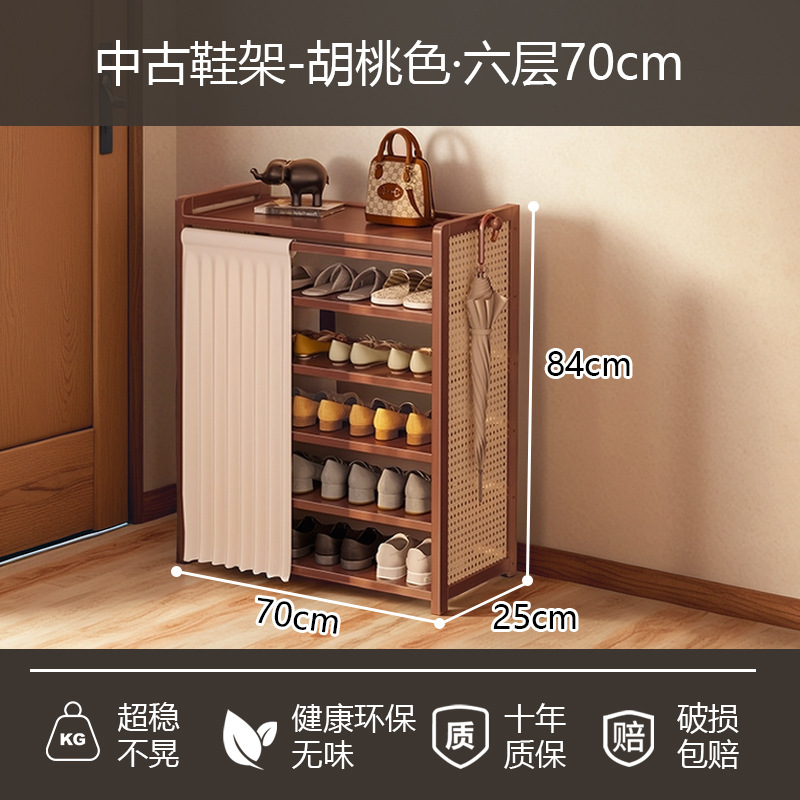 6단 70cm ([집까지 배달][매우 안정적이고 흔들리지 않음])