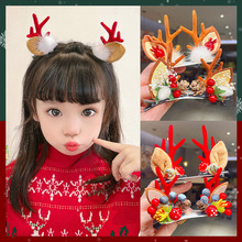 圣诞节头饰森系麋鹿发夹可爱儿童鹿角耳朵发卡对夹饰品小夹子发饰