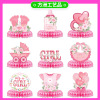 Gender revealing honeycomb baby show party decorative girl full moon welcoming part honeycomb ornaments