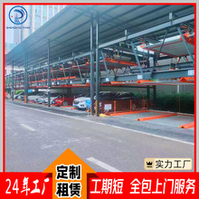 ��� �Y���o����܇���wͣ܇�O������������w܇������ęCе܇λ