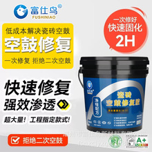 �ɴu�չ��z���������u�ߝB͸���شu�չ��ޏ͹�ע�zע���p�M�ݭh��