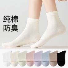 �m��Ů���޴��ļ�����������Ͳ�m���e�o���m�W�����m�T���m�I���l