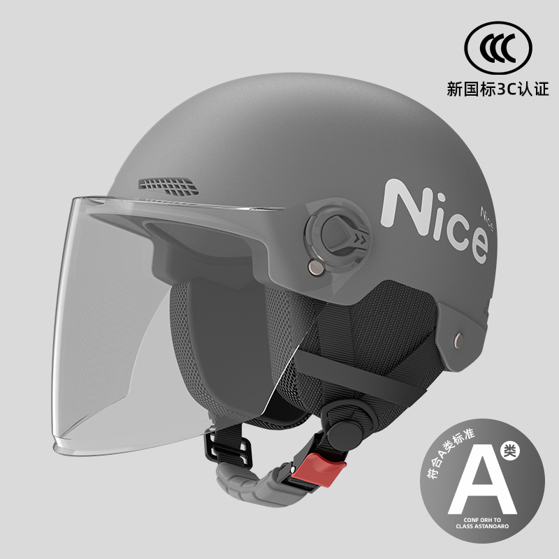 SKU-76-신국가표준 3C 스타리 그레이 [HD 롱 미러] 반사 스트라이프 데칼_사계절 귀 보호 NICE