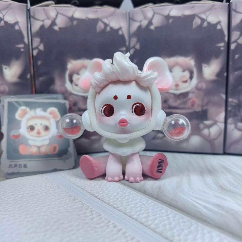 POPMART泡泡玛特SKULLPANDA食梦动物盲盒sp7代手办送玩具摆件礼物|undefined