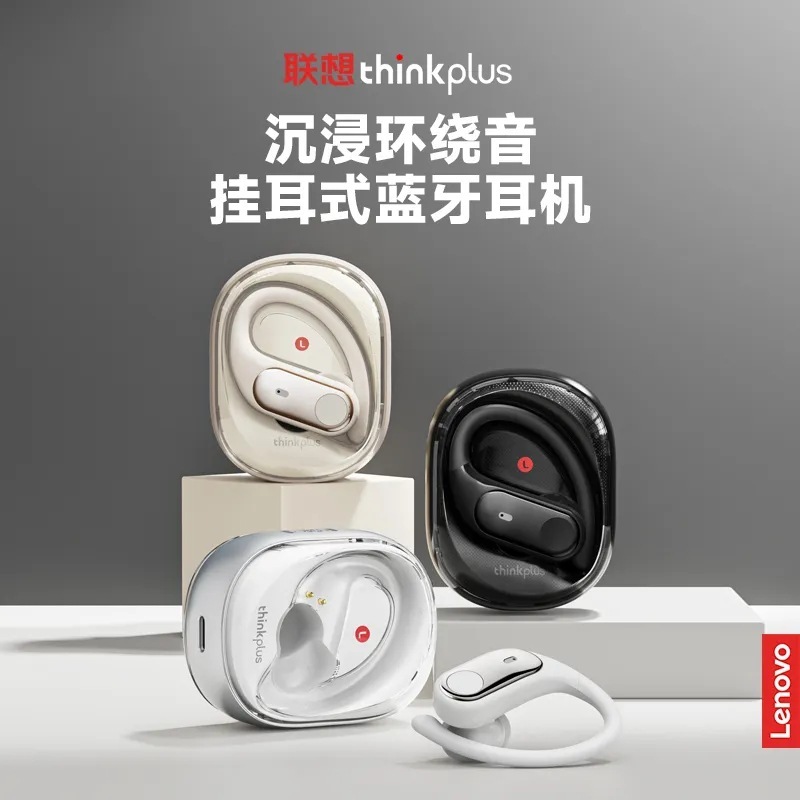 Thinkplus lp 79真 � � ワイヤレスbluetoothイヤホン入耳スポーツランニングバイノーラルロング航続高音质|undefined