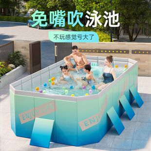 Large inflatable swimming pool household baby children play with water bath bucket outdoor thickened adult children folding swimming pool