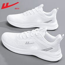 �����\��Ь��ЬŮЬ�ܲ�Ь��Ů���п��ɫ�¿�Ь��ʿ��HŮʿ��Ů