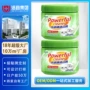 定制去污锅底油烟机清洁剂