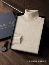 ������˹����q���пɷ����I��ɫ��që�°ٴ���ë�������l