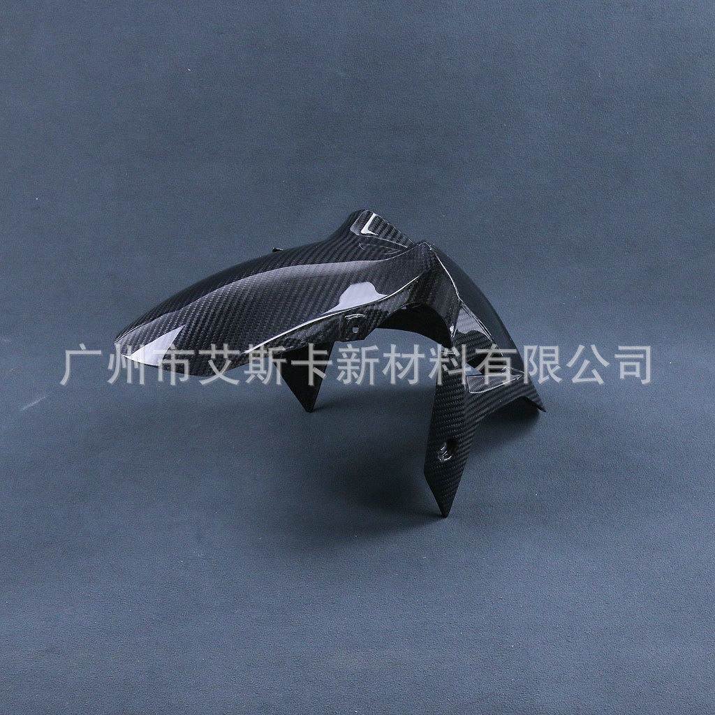 Suitable for Kawasaki Kawasaki Ninja400 Motorcycle Front Fender Soil Removal Protective Carbon Fiber Shell Modification