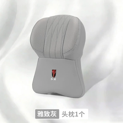 Headrest — Neck Pillow - hongqishao-big-money-memory-foam-headrest-elegant-gray-1-piece