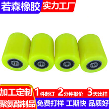 ���͙C�z݆�_ģ�������z݆�S�� pu�۰����z݆�ӹ����������C�z݆