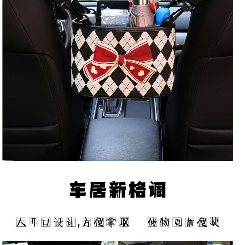 Car trash can car seat back-mounted storage bucket multi-purpose storage bucket storage box rhombus