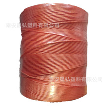 塑料绳厂家销售5kg 10kg/卷 捆草绳捆扎绳打包绳捆扎线牧草绳