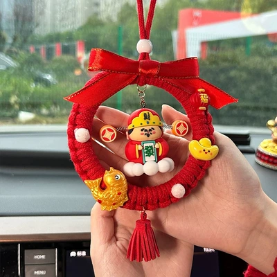 Boyfriend Dad's Birthday Gift, Car hanging