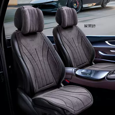 Seat cushion, seat cover Rams Four Seasons Universal Latex - five-seater-carbon-black