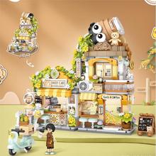 ��ľ2024�¿�С�ܿ����۵��־���ͯϵ�����ƴװ��è����С��