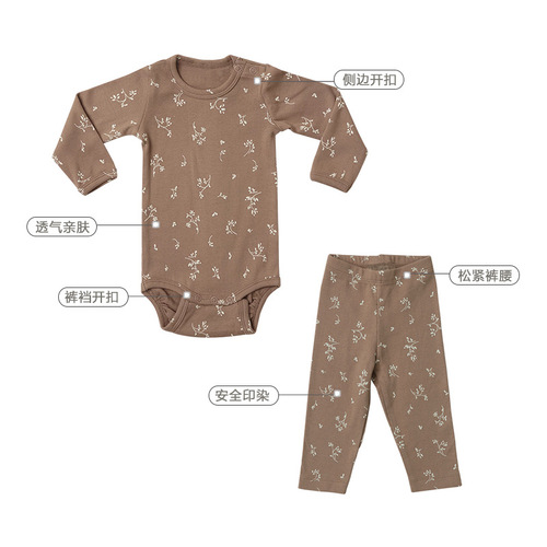 2024 Infant and Toddler Pullover Jackets Leggings Pure Cotton Children's Floral Jumpsuit Long Sleeves and Trousers