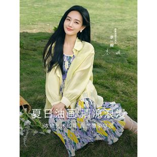 ����һͩͬ������ļ�Ů�b��@����ӡ�������@�ݵ����B��ȹ