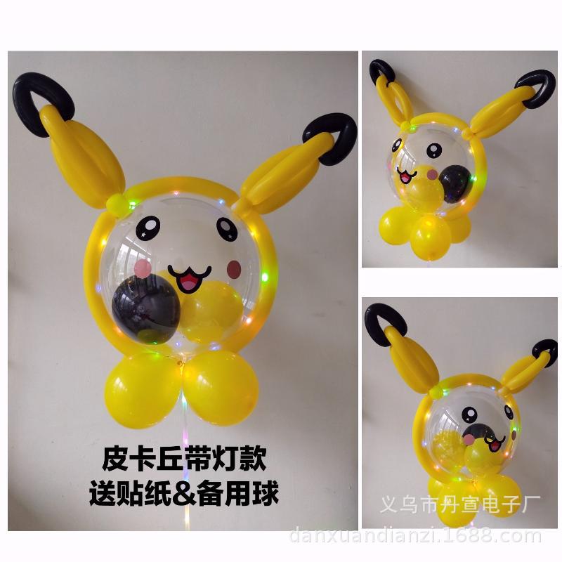 570C708416603D28076D0BB91DCC03