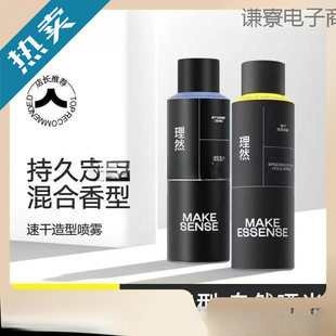 ��Ȼ���͇��F��Ȼ���ɇ��F�l�z��ʿ�^�lϞ���z����ȥ�͌W��ƽ�r