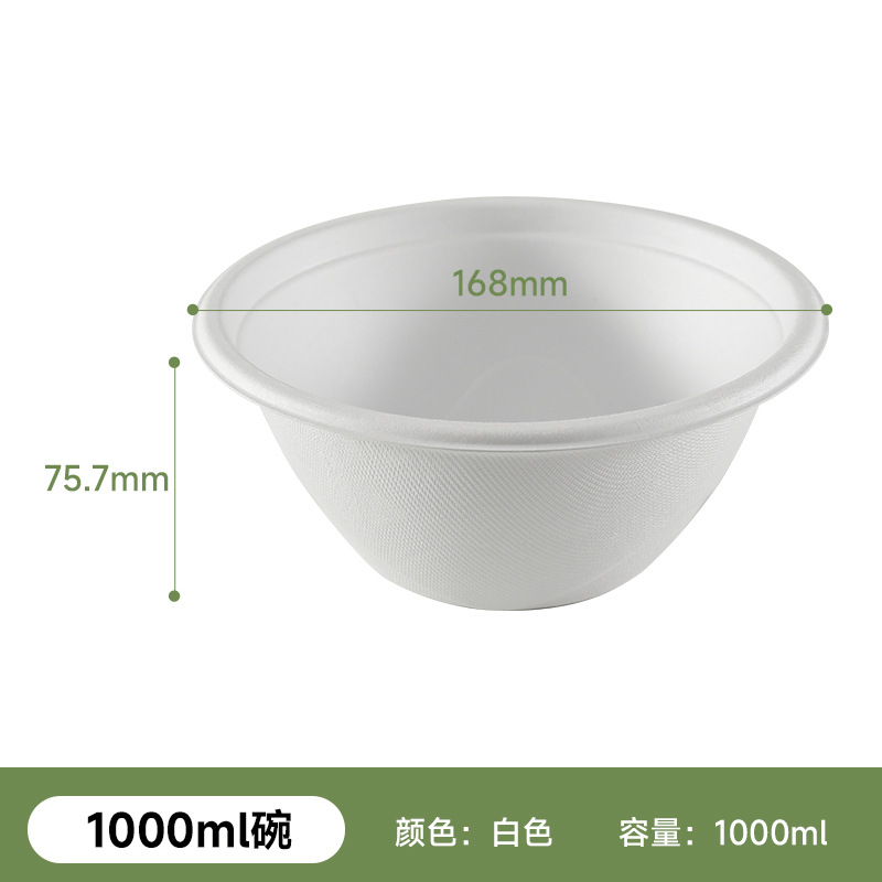Tazón de Pulpa de Caña de Azúcar Shaoneng Oasis, Ecológico, Biodegradable, Compostable, Portátil, Apto para Bento, 750/1000 ml