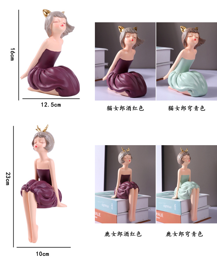 鹿时尚女郎摆件_04.jpg