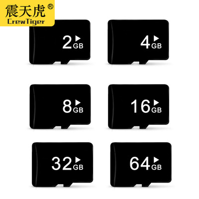 用于音响行车记录仪手机内存卡 tf卡内存卡高速储存卡32G内存卡