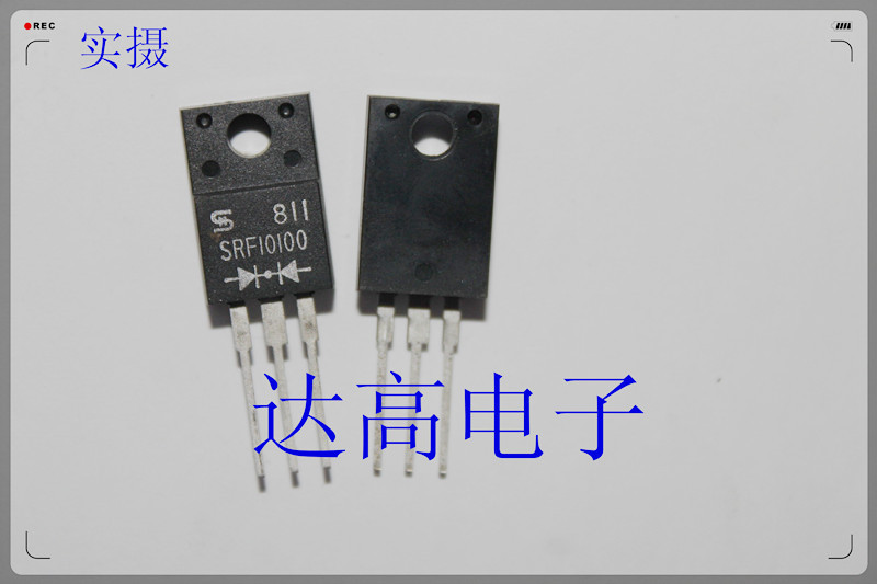 SRF10100   库存实货 欢迎洽购 量大从优  达高电子