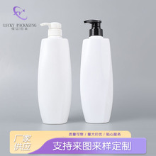 �S�ҹ���������ϴ�lˮƿ ��ɫƿ�����bƿ�o�l����ԡ¶ϴ��Һƿ