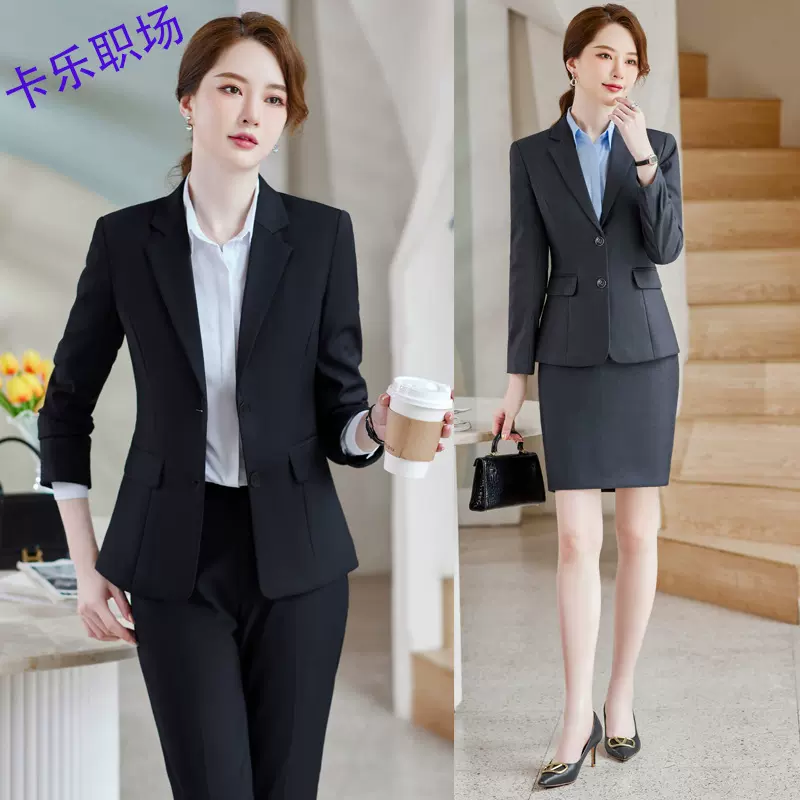 职业装女套装时尚西装外套工装售楼部工作服高端气质西服正装秋冬