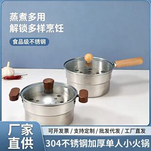 ���øߙn304���P䓆���С��偭h���;ƾ��t����һ��һ��������
