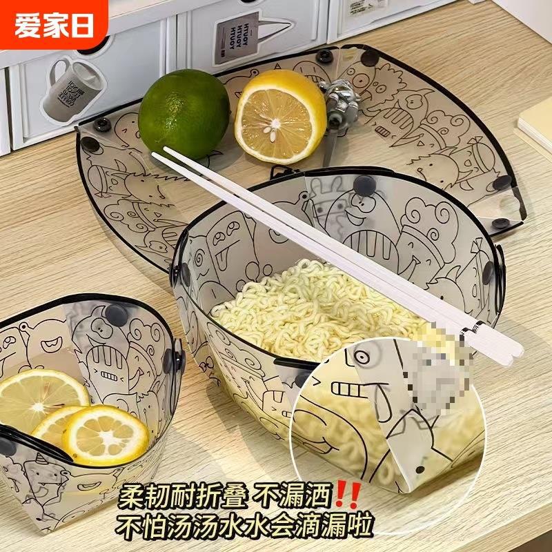 Cartoon travel tableware for traveling for camping